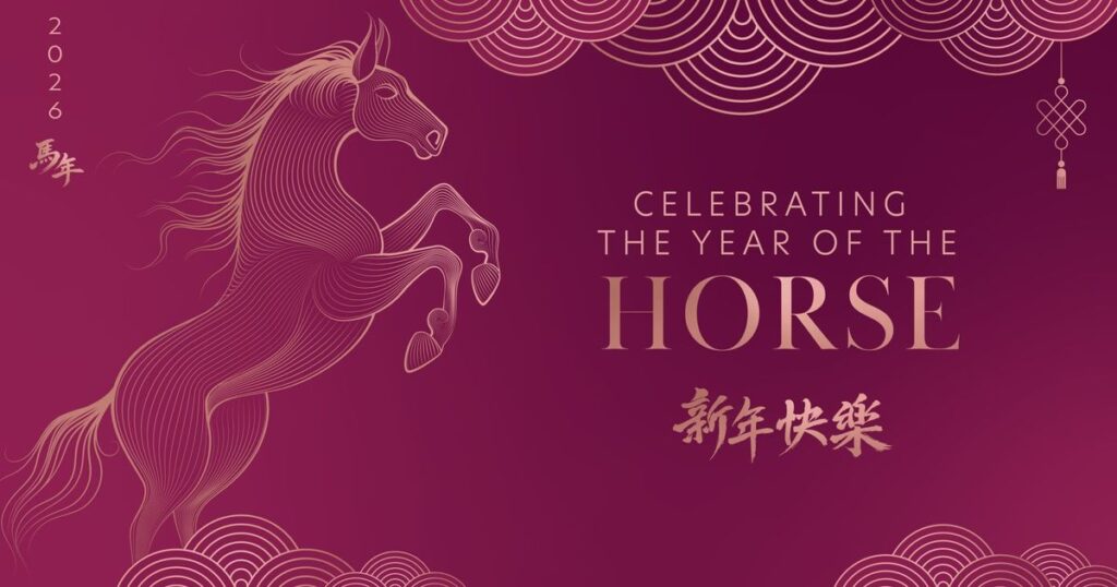 Join the Lunar New Year Fun at Bayview Village! Join the Lunar New Year Fun at Bayview Village!