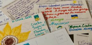 Join Us in Supporting Ukrainian Defenders with Postcards Join Us in Supporting Ukrainian Defenders with Postcards