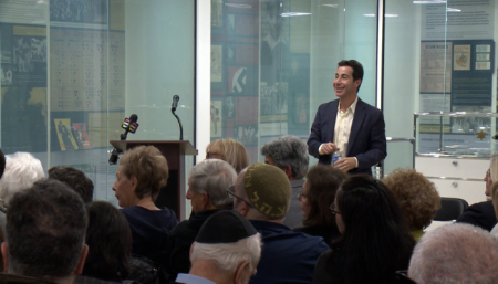 Hamilton Jewish event