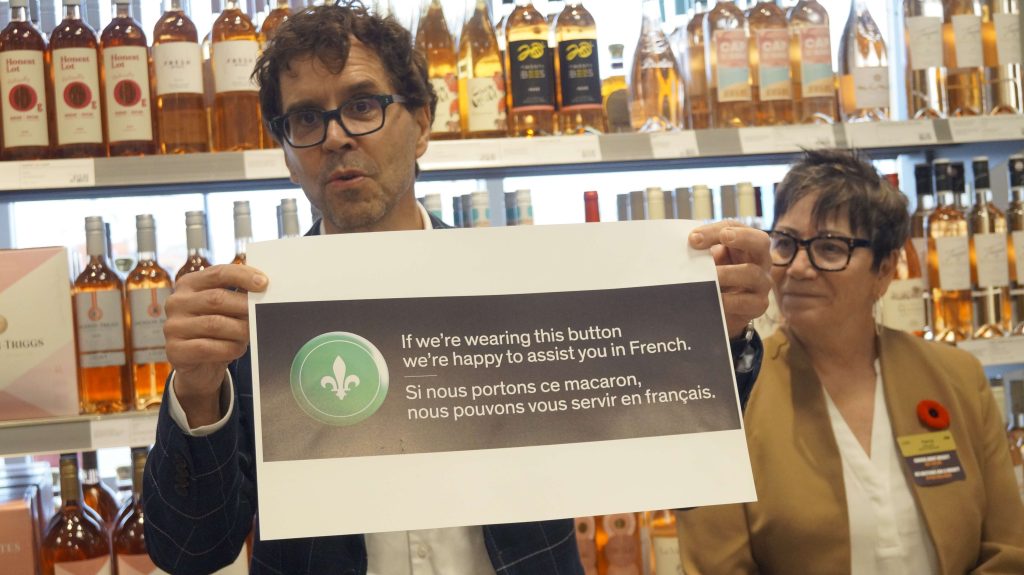 Sarnia LCBO to offer French services