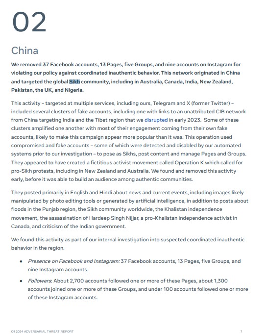 Screenshot 2024 12 12 100142