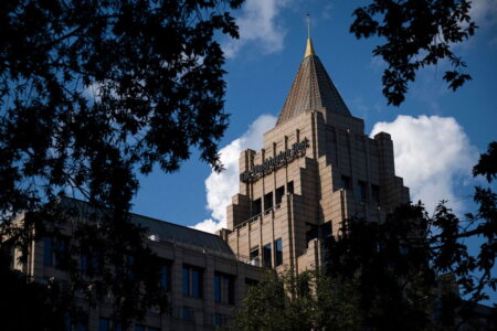 Former Contractor Accused of Leaking Info to Reporter