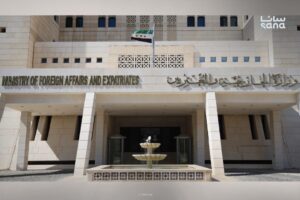 Canada Lifts Sanctions on Syria