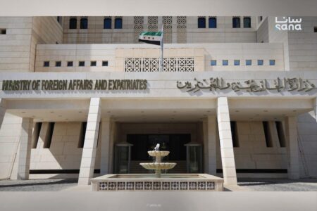 Canada Lifts Sanctions on Syria