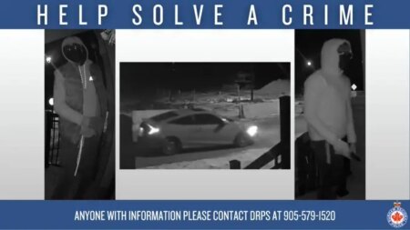 Police Seek Three Individuals After Attempted Break-In in Pickering