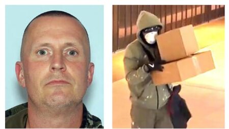 Reward Offered for Fairview Mall Shooting Suspect