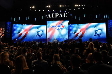 AIPAC’s Political Challenges Intensify Amid U.S. Midterm Elections