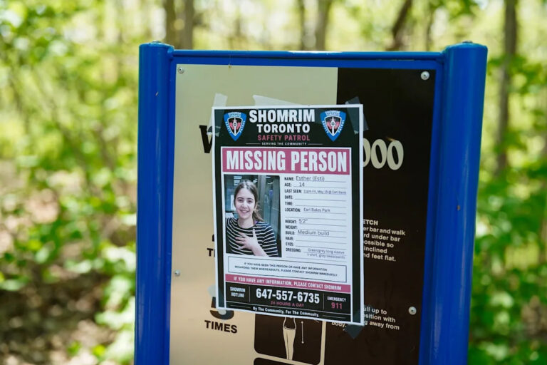 Toronto Teen Found Safe After Lengthy Search Toronto Teen Found Safe After Lengthy Search