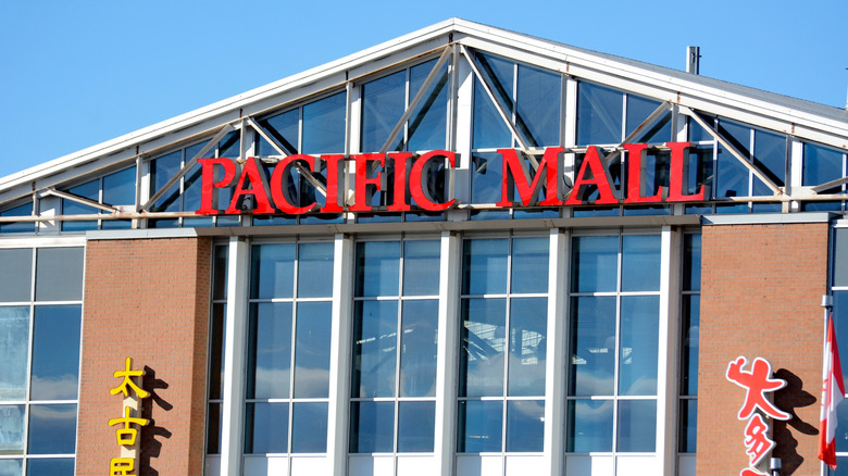 Close up of the exterior of Pacific Mall in Markham
