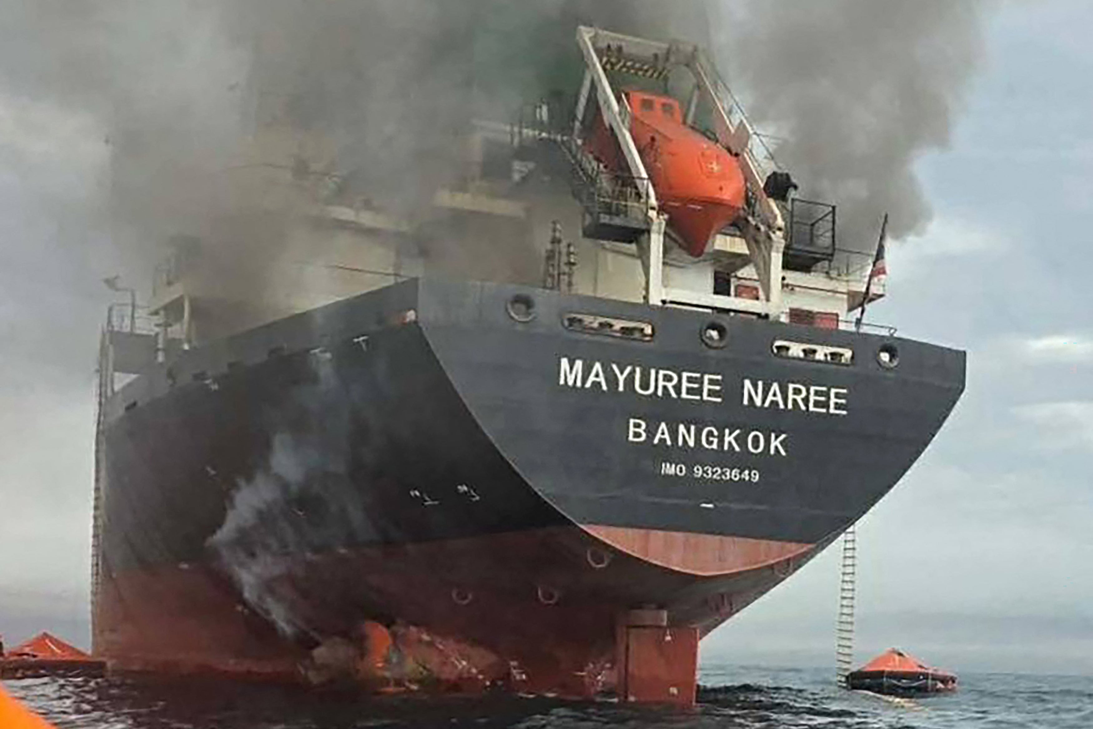 Mayuree Naree, a Thailand-flagged bulk carrier, damaged by a projectile in the Strait of Hormuz March 2026