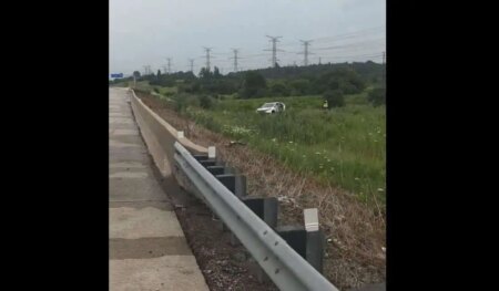 Vehicle Accident Causes Lane Closures on Highway 407
